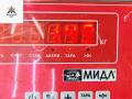 Механизм стеклоочистителя переднего (трапеция дворников) Audi 80 8C/B4 1994, 1.6 л., бензин, МКПП, синий, универсал, 893955023A - фото №5
