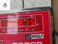 насос (моторчик) омывателя стекла Peugeot 407 1 поколение 2007, чёрный, универсал, 9643447980 - фото №2
