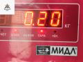 Клапан фазорегулятора Opel Astra H/Family [рестайлинг] 2007, 1.6 л., бензин, МКПП, чёрный, универсал, C275300302 - фото №3