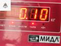 датчик распредвала Opel Astra H/Family [рестайлинг] 2007, 1.6 л., бензин, МКПП, чёрный, универсал, 55352609 - фото №3