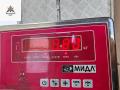 катушка зажигания Audi 80 8C/B4 1992, 2.0 л., бензин, МКПП, красный, седан, 443905105D - фото №3