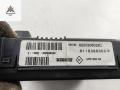блок предохранителей Renault Megane 2 поколение 2004, 1.9 л., дизель, МКПП, серый, хетчбэк 5 дв., 8200306033 - фото №3