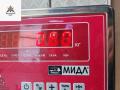 приборная панель Peugeot 407 1 поколение 2007, 2.0 л., бензин, МКПП, чёрный, универсал, 9646282680 - фото №8