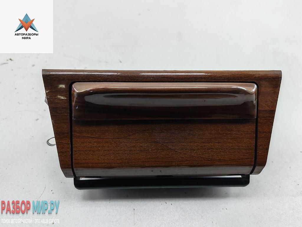 пепельница Mercedes-Benz E-Класс W124 1985, 2.3 л., бензин, АКПП, коричневый, седан, 1248202210 - фото №1