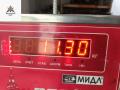 маховик Peugeot 307 1 поколение 2004, 2.0 л., бензин, МКПП, жёлтый, универсал, 9637874680 - фото №3