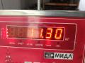 маховик Peugeot 307 1 поколение 2004, 2.0 л., бензин, МКПП, жёлтый, универсал, 9637874680 - фото №3
