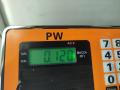 кнопка стеклоподъемника переднего правого Nissan Almera N16 [рестайлинг] 2005, 1.5 л., бензин, МКПП, красный, хетчбэк 5 дв. - фото №3