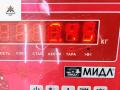 динамик двери BMW 3 серия E46 1999, 1.9 л., бензин, МКПП, серый, седан - фото №4