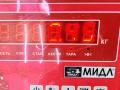 динамик двери BMW 3 E46 1999, 1.9 л., бензин, МКПП, серый, седан - фото №4
