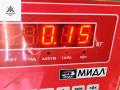 молдинг двери передней правой BMW 3 серия E46 1999, 1.9 л., бензин, МКПП, серый, седан, 8208450 - фото №3