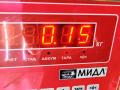 молдинг двери передней правой BMW 3 серия E46 1999, 1.9 л., бензин, МКПП, серый, седан, 8208450 - фото №3