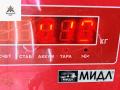 датчик парктроника BMW 5 серия E39 [рестайлинг] 2001, 2.2 л., бензин, МКПП, серый, седан, 7892714 - фото №3