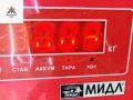 Патрон лампы фонаря BMW X5 E53 2002, 4.6 л., бензин, АКПП, чёрный, внедорожник 5 дв. - фото №3