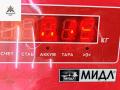 выключатель концевой (концевик) BMW 3 серия E36 1996, 1.8 л., бензин, МКПП, зелёный, универсал, 8122299 - фото №3