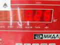 сигнал (клаксон) BMW 3 серия E46 [рестайлинг] 2002, 1.8 л., бензин, МКПП, серый, седан, 0055306 - фото №3