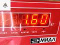 обшивка багажника BMW X5 E53 2002, 4.6 л., бензин, АКПП, чёрный, внедорожник 5 дв. - фото №3