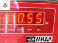 минусовой провод аккумулятора Audi A6 4F/C6 2004, 2.0 л., дизель, МКПП, чёрный, седан, 4F0915181A - фото №4