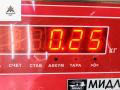 Расходомер (измеритель потока воздуха) Audi A4 B5 [рестайлинг] 2001, 2.4 л., бензин, МКПП, синий, универсал, 078133471E - фото №4
