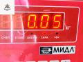 датчик парктроника BMW 3 серия E46 [рестайлинг] 2003, 2.0 л., бензин, МКПП, синий, седан, 6911831 - фото №3
