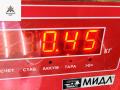 педаль BMW 3 серия E90/E91/E92/E93 2006, 2.0 л., бензин, МКПП, серый, универсал, 25916010 - фото №3