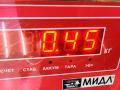 педаль BMW 3 серия E90/E91/E92/E93 2006, 2.0 л., бензин, МКПП, серый, универсал, 25916010 - фото №3