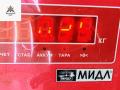 фонарь крышки багажника правый BMW 3 серия E46 [рестайлинг] 2004, 1.8 л., бензин, МКПП, чёрный, седан, 388570R - фото №3