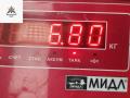 генератор BMW 5 серия E60/E61 2006, 2.5 л., бензин, АКПП, чёрный, универсал, 7542529 - фото №5