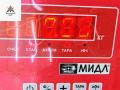 катафот BMW X5 E53 2002, 4.6 л., бензин, АКПП, чёрный, внедорожник 5 дв., 6901571 - фото №3