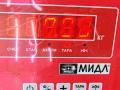катафот BMW X5 E53 2002, 4.6 л., бензин, АКПП, чёрный, внедорожник 5 дв., 6901571 - фото №3