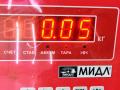 катафот BMW X5 E53 2002, 4.6 л., бензин, АКПП, чёрный, внедорожник 5 дв., 6901572 - фото №3