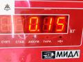 фонарь противотуманный центральный Mini Cooper/One 3 (F55/F56, 2018, 1.5 л., бензин, МКПП, серый, хетчбэк 3 дв., 6946904 - фото №3