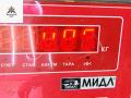 датчик парктроника BMW 3 серия E46 [рестайлинг] 2004, 1.8 л., бензин, МКПП, чёрный, седан, 6938737 - фото №3