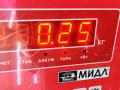 молдинг крыла заднего правого BMW 3 серия E36 [рестайлинг] 1998, 1.6 л., бензин, АКПП, чёрный, хетчбэк 3 дв., 2264514 - фото №3