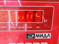 кнопка обогрева сидений BMW 5 серия E39 1997, 2.0 л., бензин, АКПП, синий, седан, 8352259 - фото №3