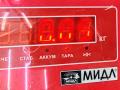 кнопка обогрева сидений BMW 3 серия E36 [рестайлинг] 1998, 1.6 л., бензин, АКПП, чёрный, хетчбэк 3 дв., 1387917 - фото №3