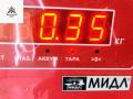 фонарь крышки багажника левый BMW 3 серия E46 1999, 1.9 л., бензин, МКПП, серый, седан, 230569L - фото №3