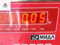 выключатель концевой (концевик) BMW 3 серия E36 [рестайлинг] 1999, 1.9 л., бензин, МКПП, чёрный, хетчбэк 3 дв. - фото №3
