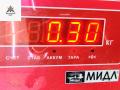 сигнал (клаксон) BMW 3 серия E46 [рестайлинг] 2002, 1.8 л., бензин, МКПП, серый, седан, 0055306 - фото №3