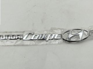 эмблема Hyundai Coupe 2002-2007 2002, 2.0 л., бензин, МКПП, серый, купе