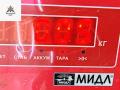кронштейн переднего бампера BMW 5 серия E60/E61 2006, 2.5 л., бензин, АКПП, чёрный, седан, 7033706 - фото №3
