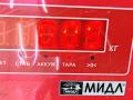 кронштейн переднего бампера BMW 5 серия E60/E61 2006, 2.5 л., бензин, АКПП, чёрный, седан, 7033706 - фото №3