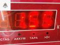 ремень безопасности Audi 80 8C/B4 1991, 2.0 л., бензин, МКПП, серый, седан, 8A0857705B - фото №3