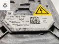 блок розжига ксенона BMW X5 E70 2007, 1307329153 - фото №3