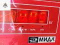 крепление ( кронштейн ) крыла BMW 3 серия E46 [рестайлинг] 2004, седан, 6914764 - фото №3