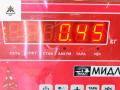 блок AirBag BMW X1 E84 2011, 2.0 л., дизель, АКПП, чёрный, внедорожник 5 дв., 9184432 - фото №4