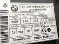 блок управления (другие) BMW X1 E84 2011, 2.0 л., дизель, АКПП, чёрный, внедорожник 5 дв., 9262361 - фото №3