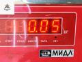 Реле стеклоочистителя (дворников) BMW 5 серия E39 1997, 2.0 л., бензин, АКПП, синий, седан, 8364501 - фото №3