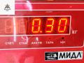 датчик AirBag BMW X1 E84 2011, 2.0 л., дизель, АКПП, чёрный, внедорожник 5 дв., 6782372 - фото №4