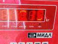 трос капота BMW X1 E84 2011, 2.0 л., дизель, АКПП, чёрный, внедорожник 5 дв., 7184432 - фото №3