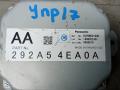 блок управления (другие) Nissan X-Trail T32 2015, 1.6 л., дизель, АКПП, внедорожник 5 дв., 292A54EA0A - фото №3